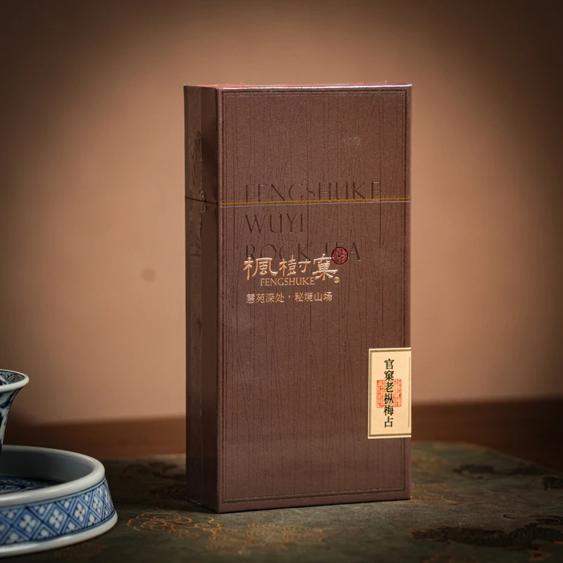 【枫树窠】官窠老枞梅占 一盒两泡   武夷岩茶 乌龙茶