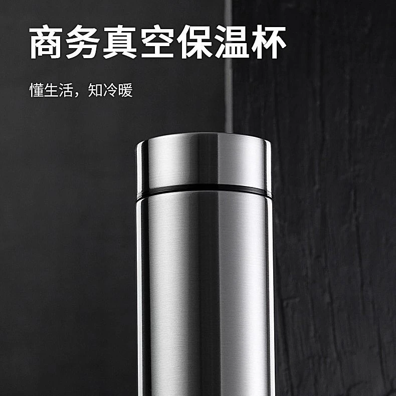 万象保温杯高档滤网316不锈钢泡茶杯子男女士可携式大容量商务杯