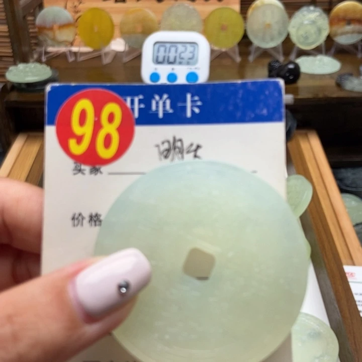 未镶嵌蛇纹石玉挂件愿****。