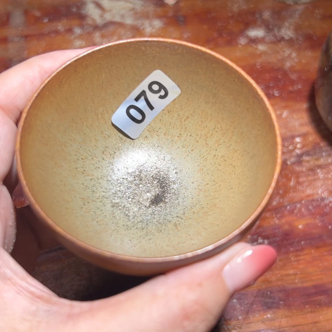 菠***萝茶盏全手工原矿原釉建盏