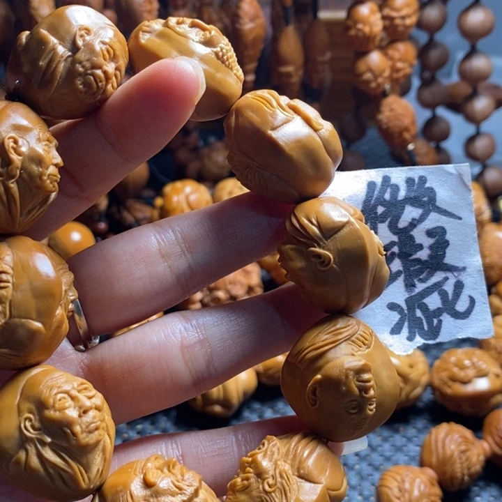 吊坠橄榄核喔**、微上色