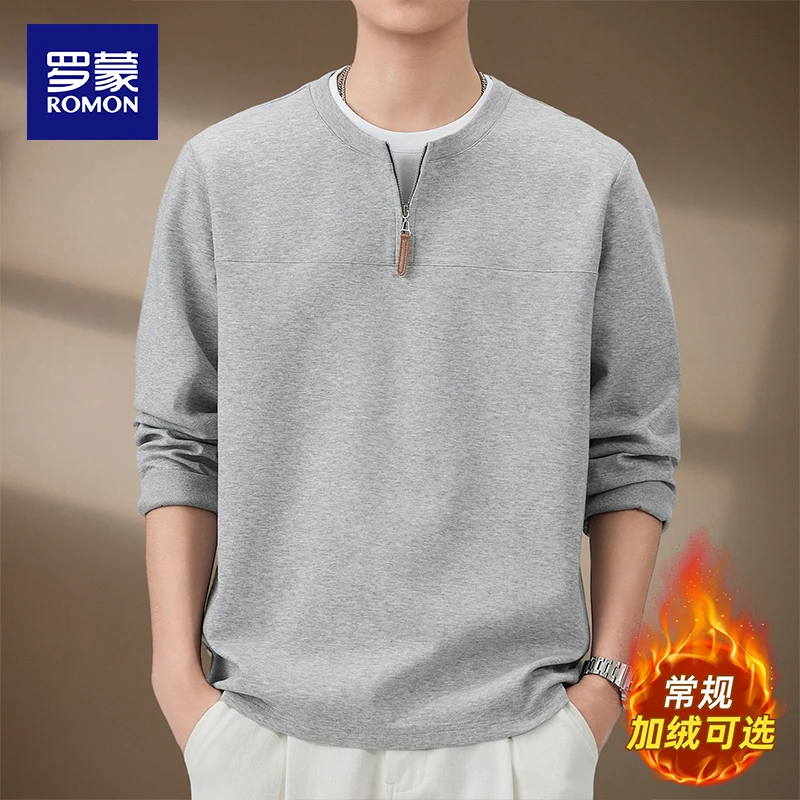 罗蒙假两件长袖t恤男士卫衣加绒加厚秋冬季新款休闲半拉链上衣服