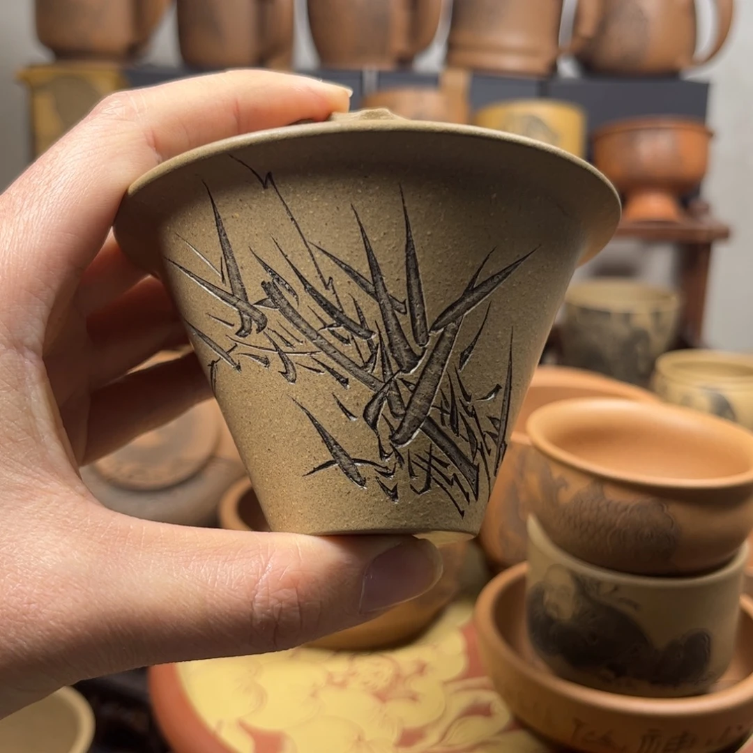 紫砂杯子求**生竹叶刻绘紫砂盖碗