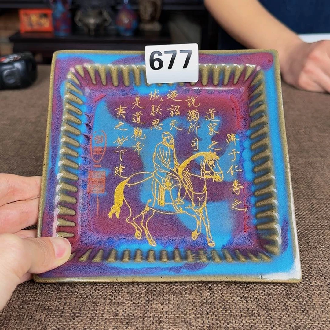 杯正能量满满的正能量