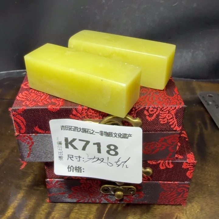 小***阀青田石9.28青田石雕厂家直销