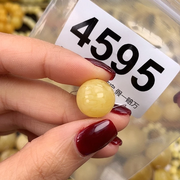 蜜蜡未镶嵌珠宝奇石14.5