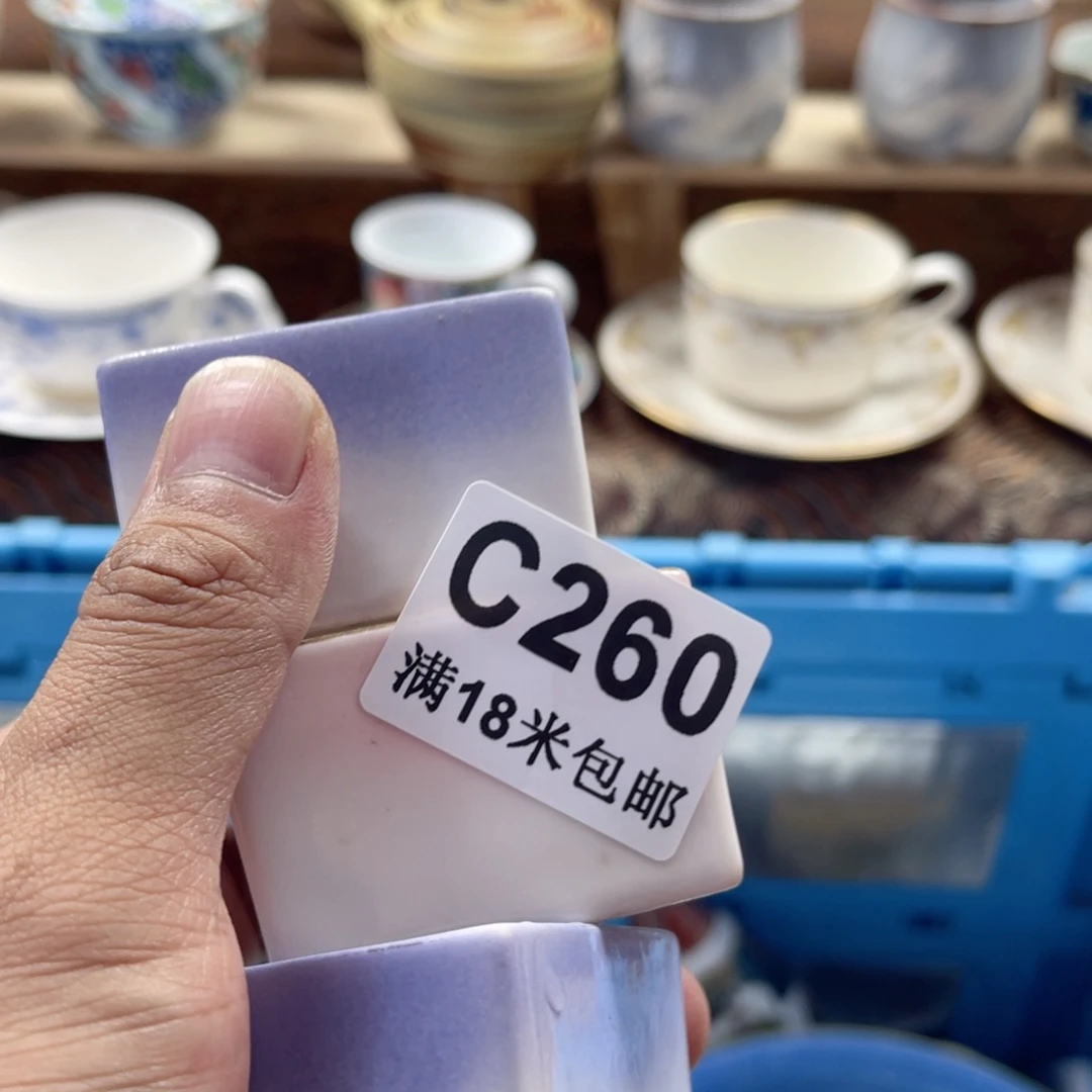 裕***暖瓷片zaaaaaaaaaaaa260