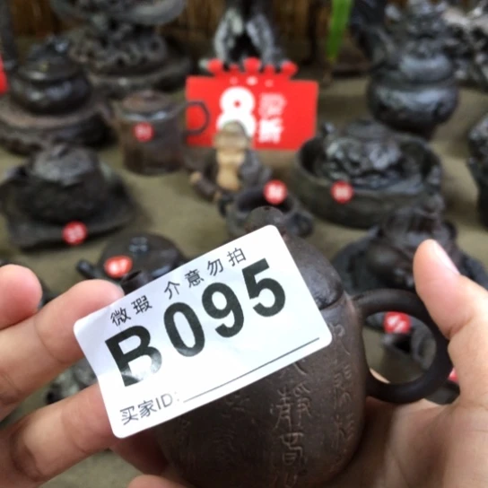K***Y全场八折福利炸壶