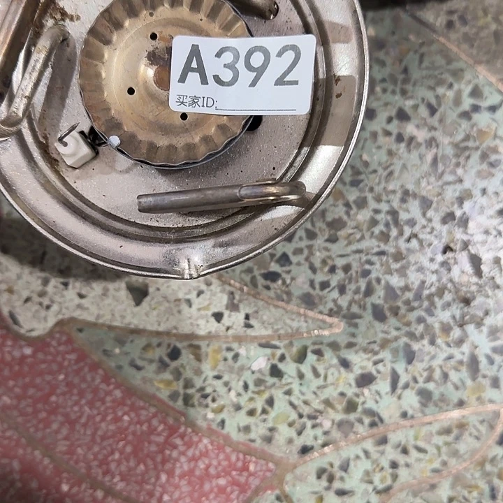 香榧木凌*民俗老物件鉴赏