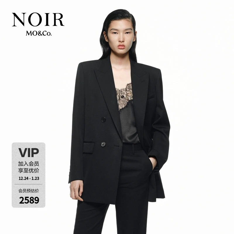 【NOIR系列】MOCO西装冬绵羊毛复古戗驳领垫肩MBD4BLA004