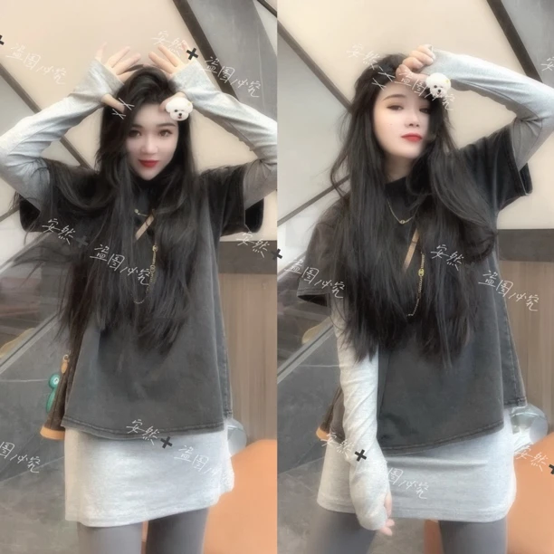 安然自留真两件T恤