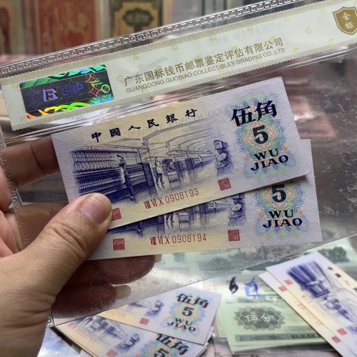 第三套，凸纺织2连——-