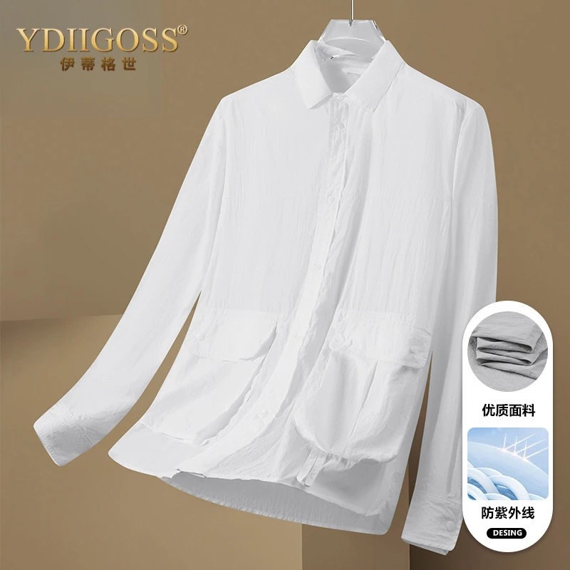 YDIIGOSS冰丝薄款防晒衣夏季新款防紫外线休闲翻领薄款夹克外套