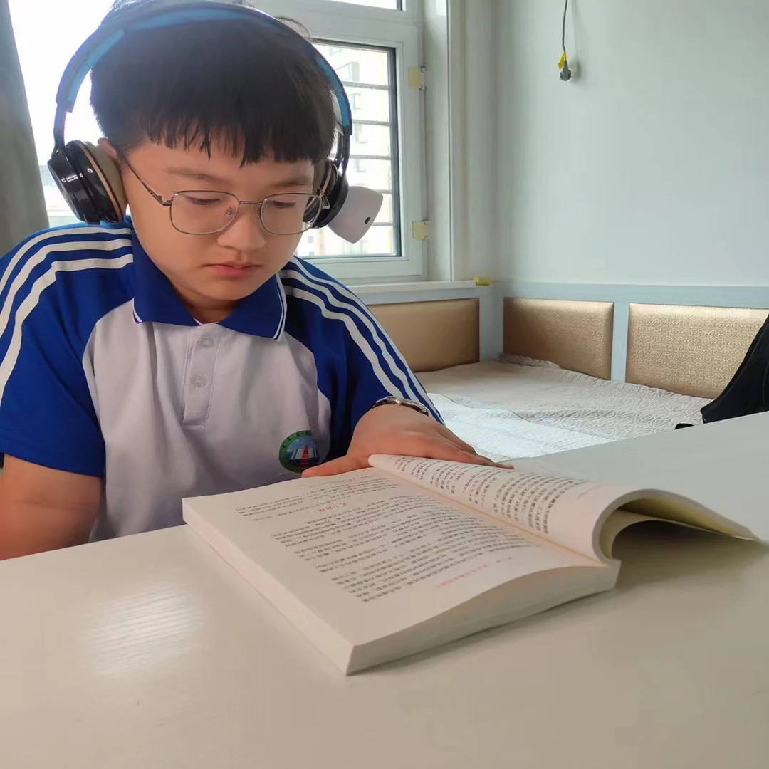 电子耳灸仪保护视力提升视功能眼部按摩仪多功能家用护眼仪中医方
