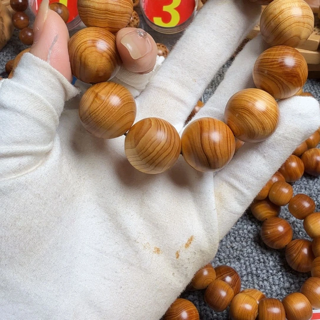 柏木（崖柏）太行崖柏2.0红油水波