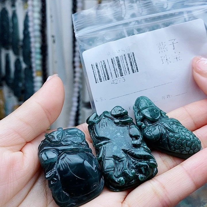 翡翠未镶嵌颈饰翡翠