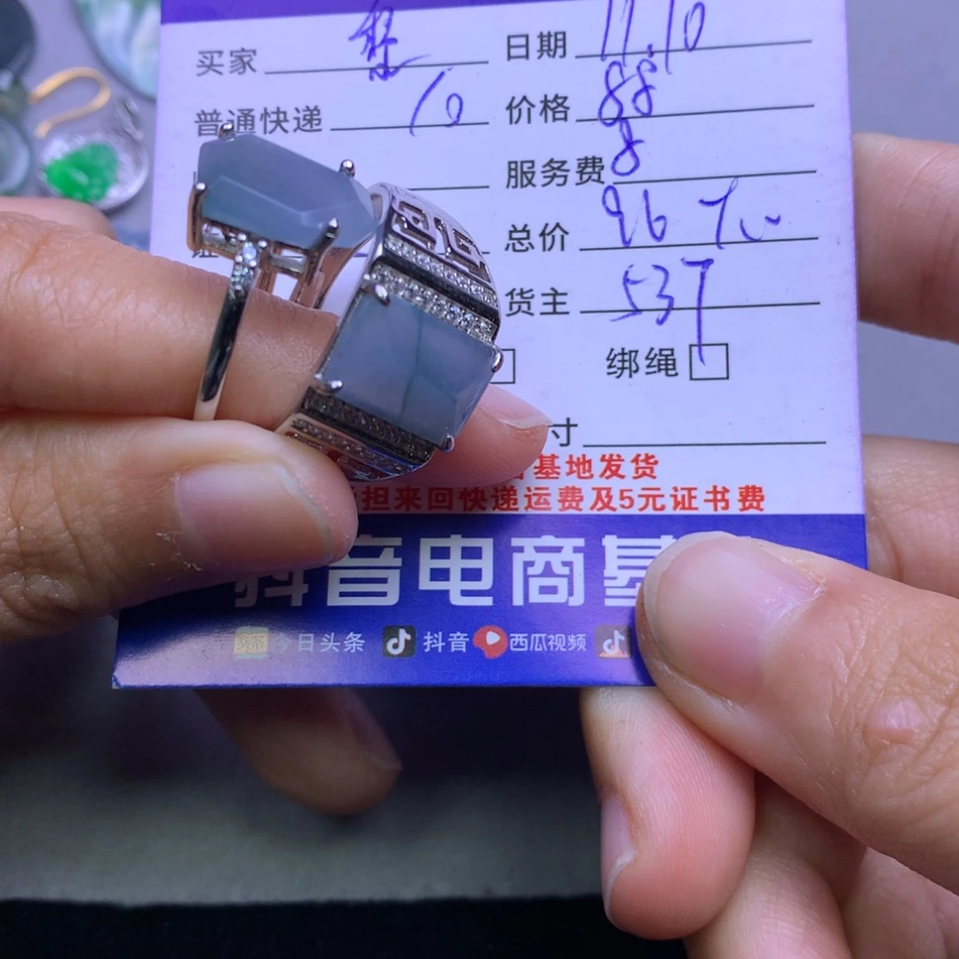 颈饰银S925镶嵌翡翠黎**下