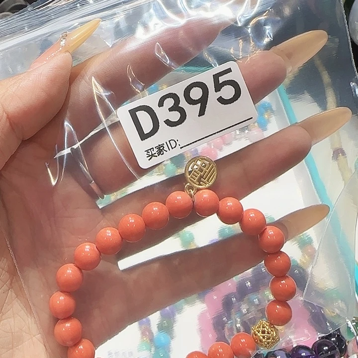非金属无时尚手链