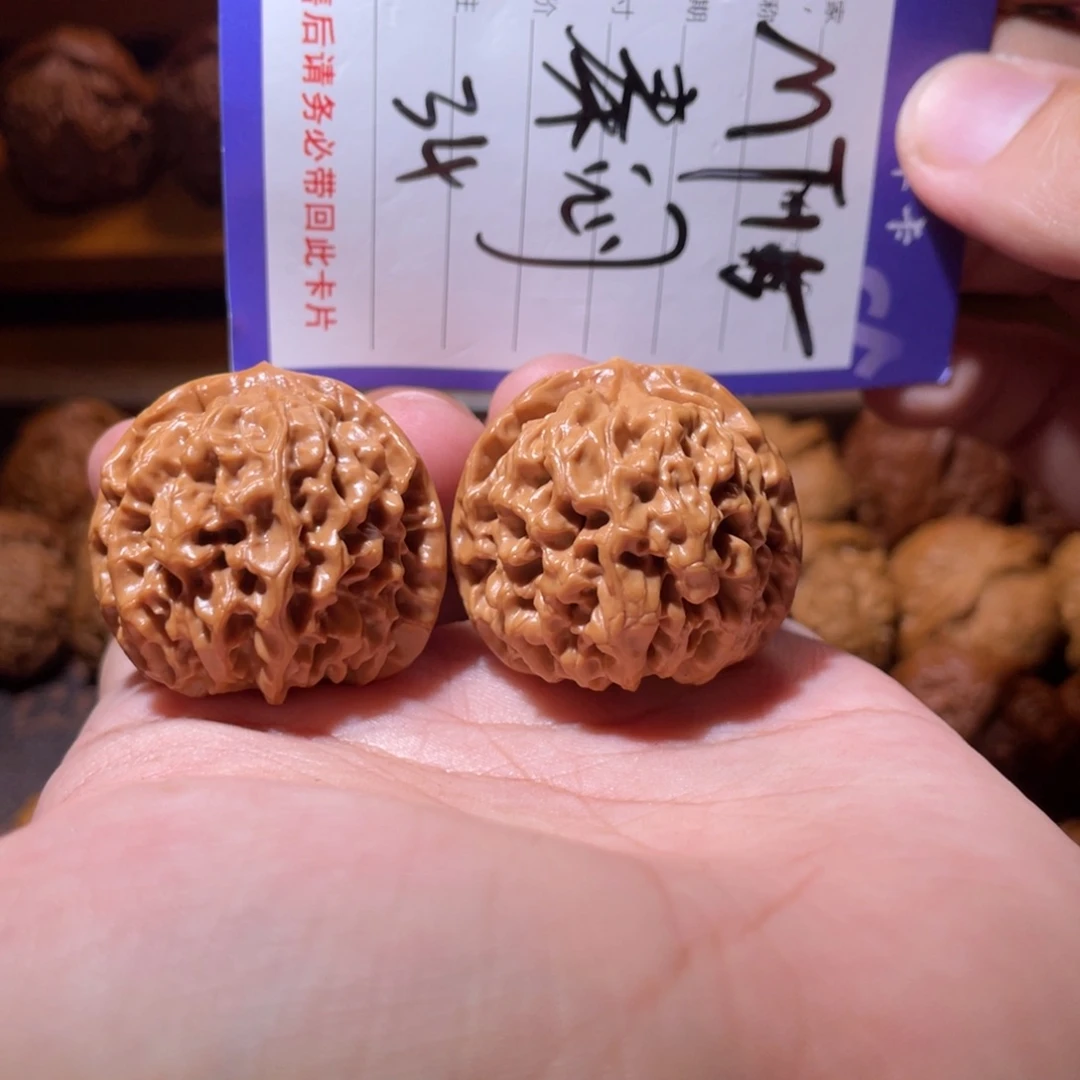 吊坠文玩核桃文玩