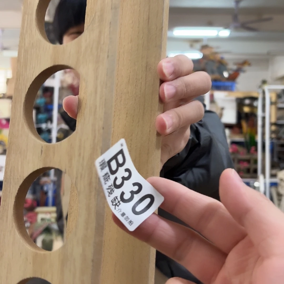 核桃木/黑胡桃（胡桃木）