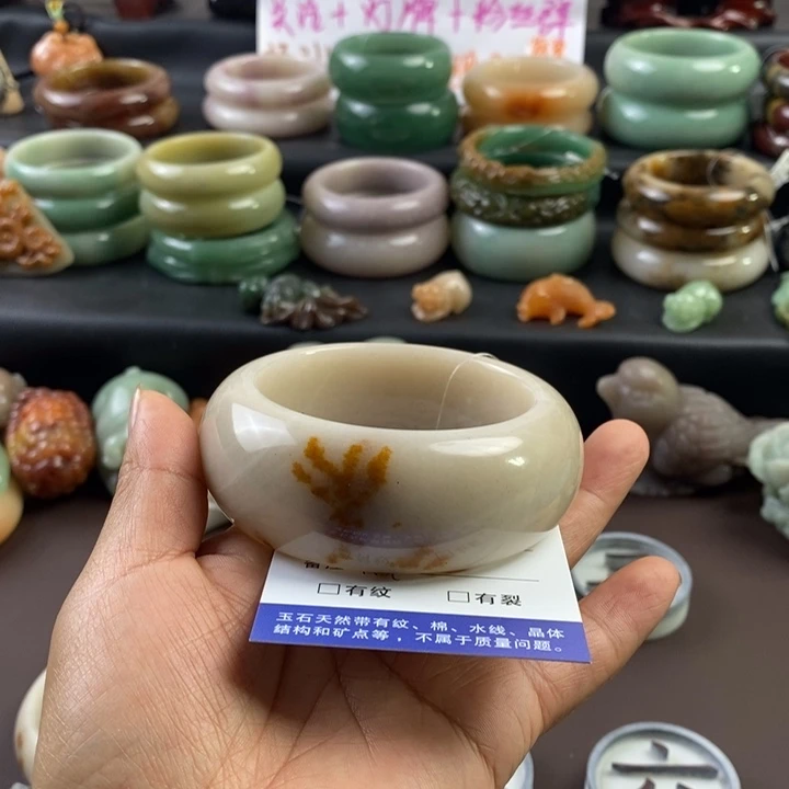 于***精石英质玉未镶嵌手镯