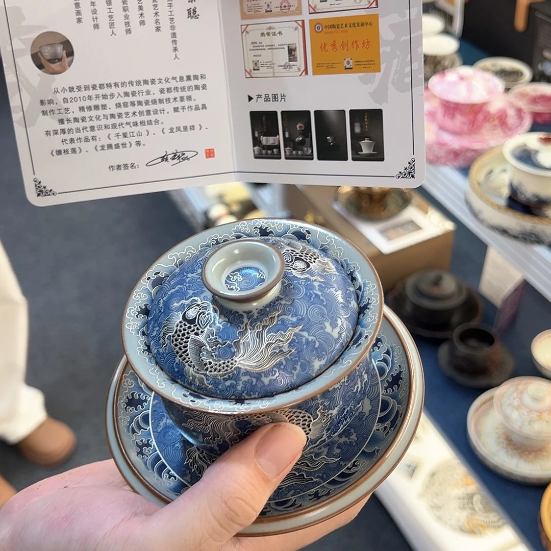 盖碗很漂亮，很喜欢