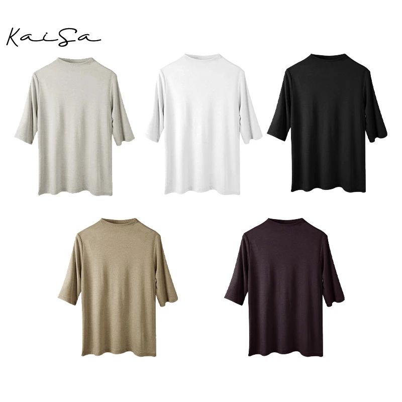 【自在】绵羊毛莱赛尔混纺经典半高圆领显瘦百搭中袖上衣