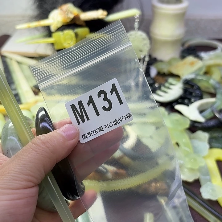 阳***孩蛇纹石玉合金发饰