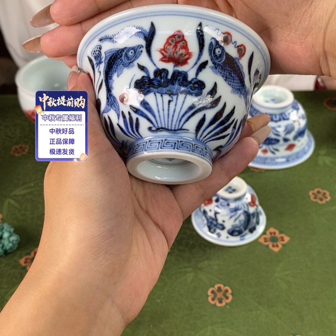 九鸣瓷艺假如您牌子