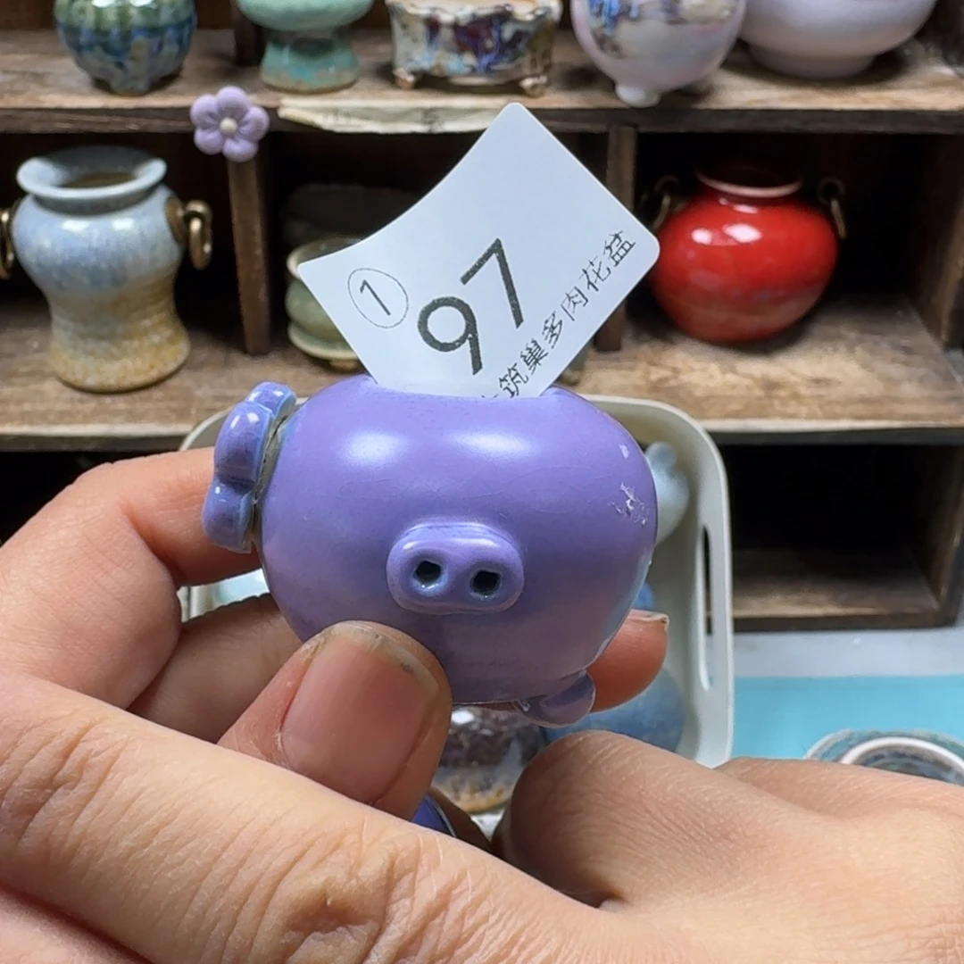陶瓷艺术设计与制作