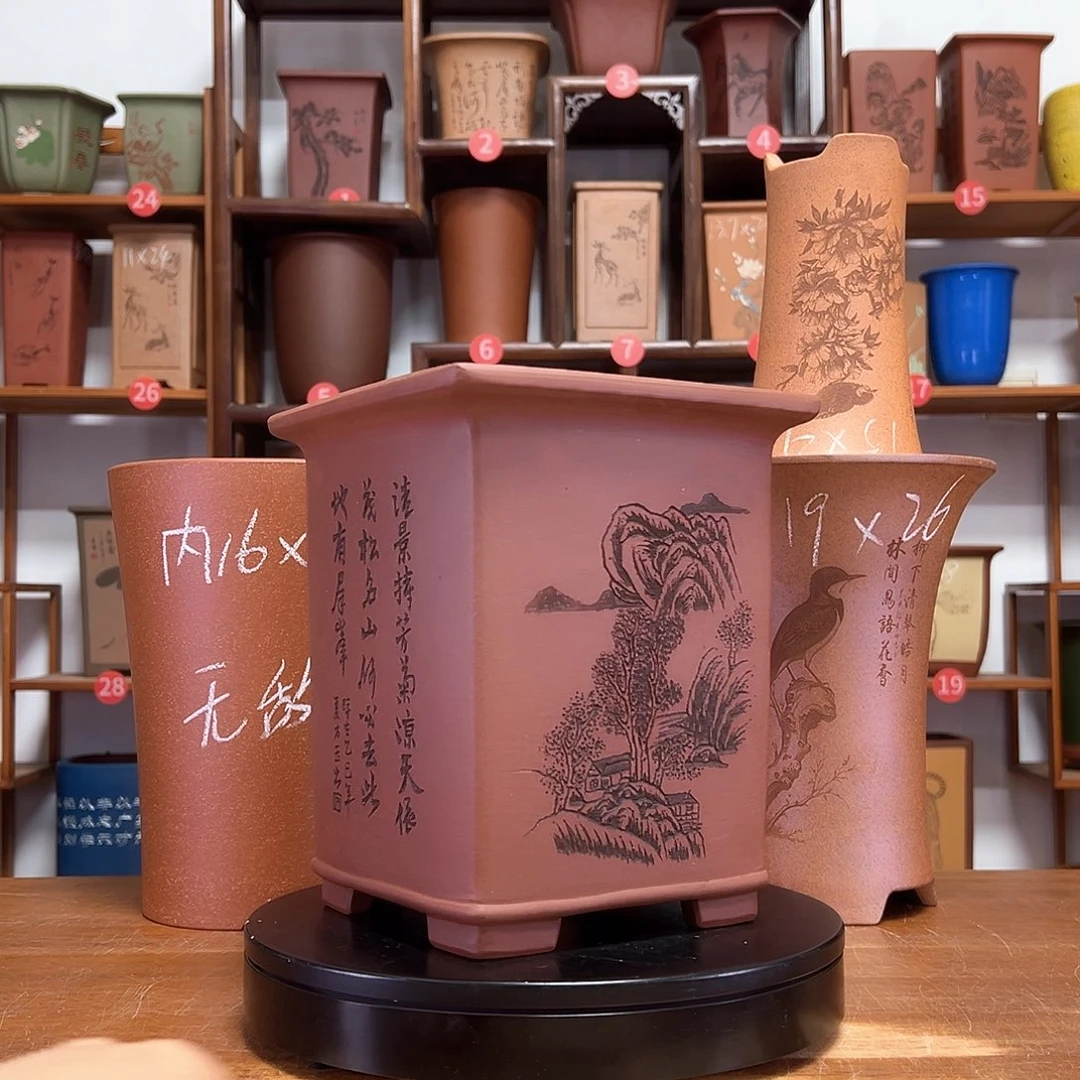 花盆紫砂微瑕周之夏精品紫砂花盆
