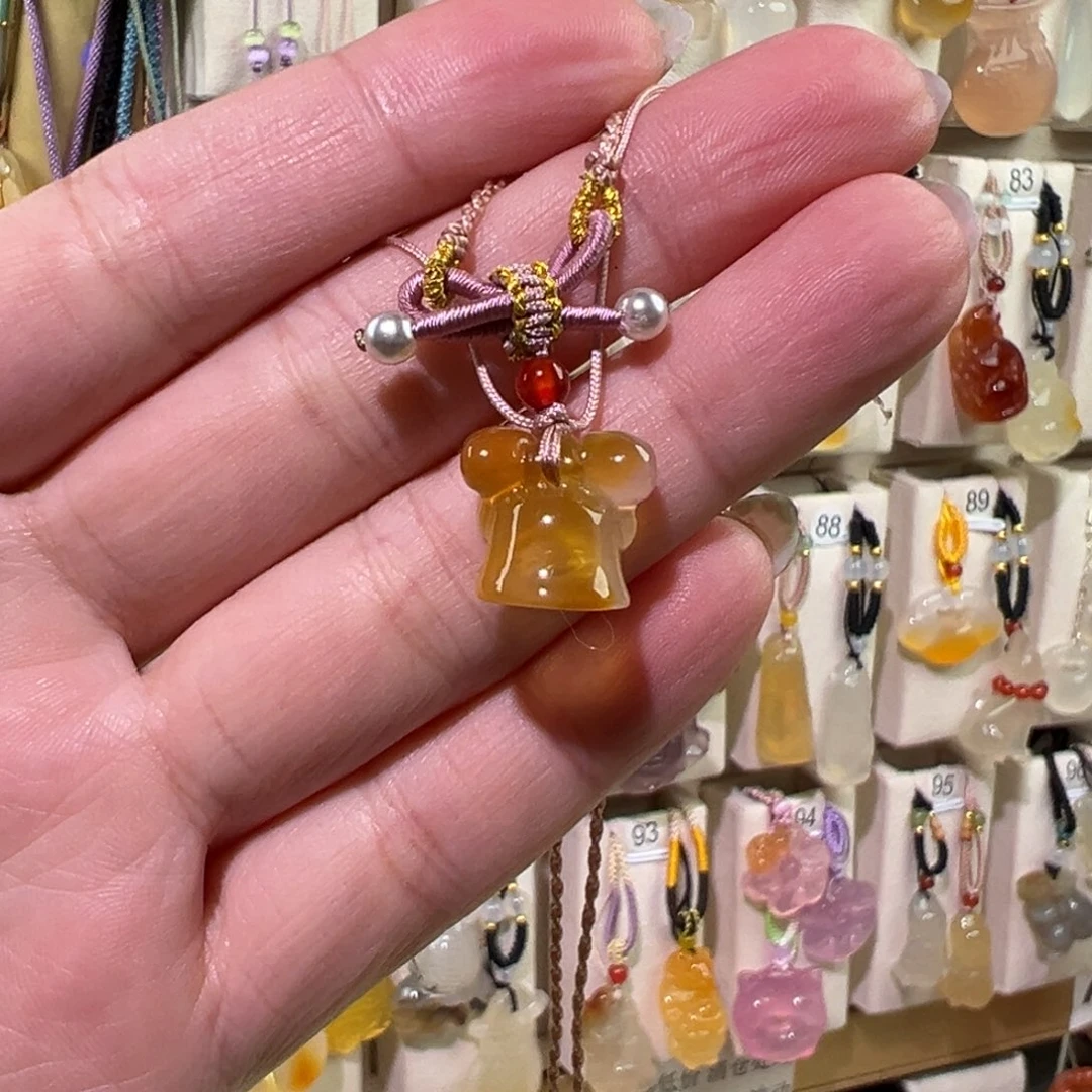 玛瑙/玉髓未镶嵌吊坠(赠链)