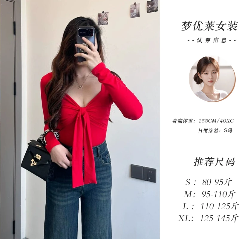 梦优莱红色蝴蝶结长袖T恤女甜辣妹纯欲风低领性感打底衫内搭上衣
