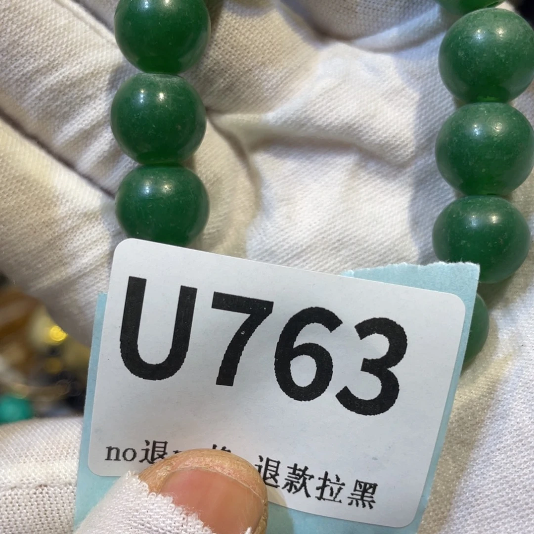 玩***人陶瓷火爆热卖热卖热卖
