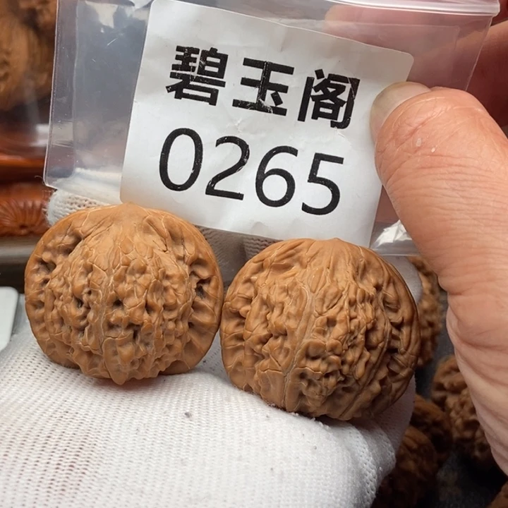 吊坠文玩核桃朱雀全品42