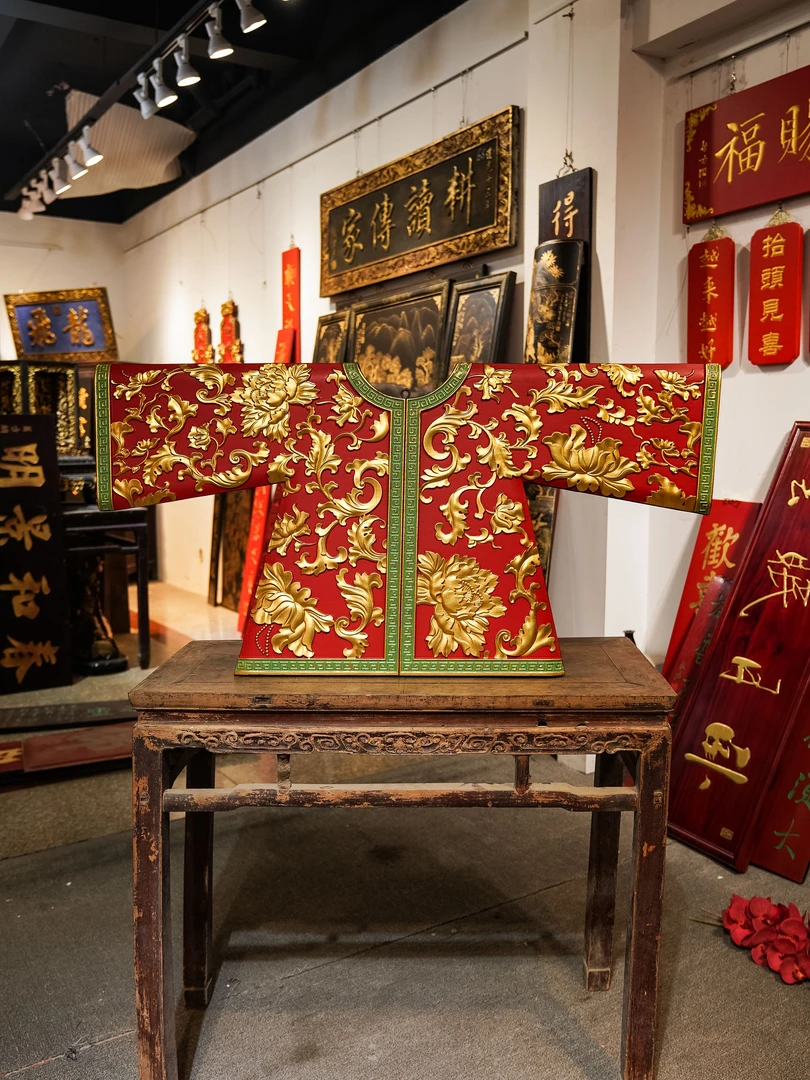 中式实木雕刻匾额定制用于茶室书房等门头装饰 黄马褂