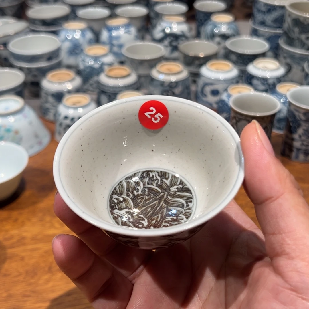 .***号瓷顽古手工手绘作品双击