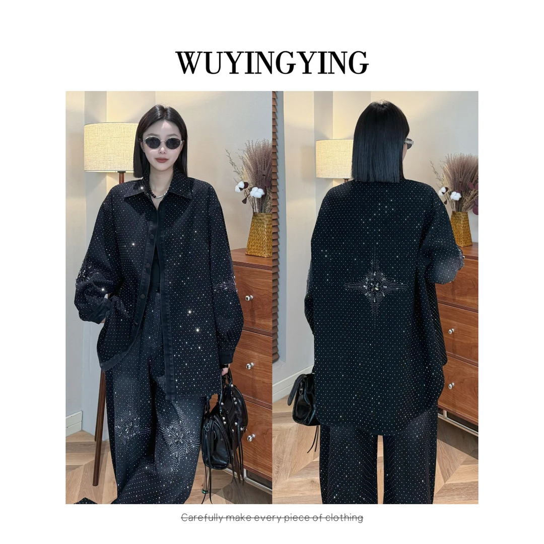 WUYINGYING【满天星】早秋重工满天星烫钻设计牛仔外套XKBL250909