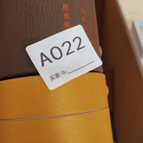 驻***！非洲紫檀（红花梨）