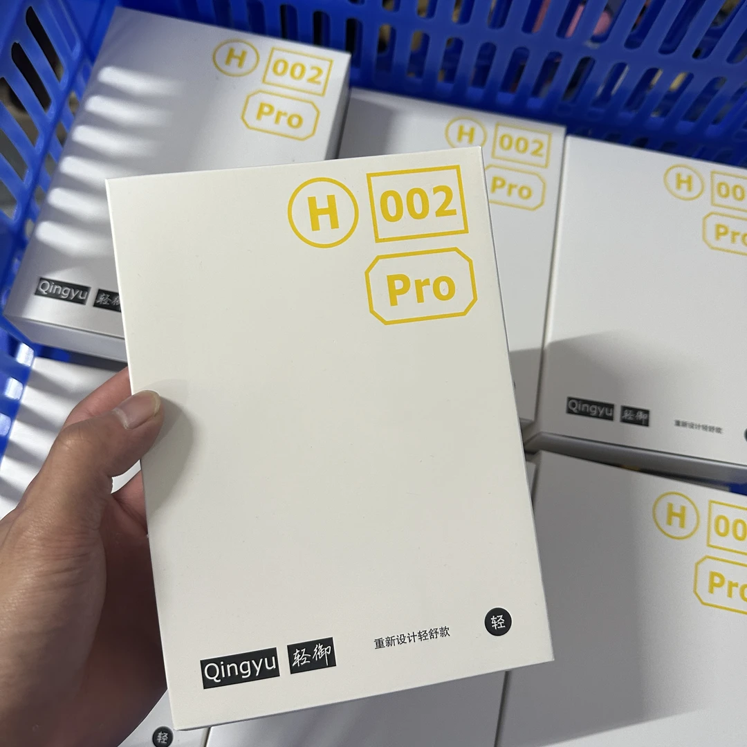 少有超高货高支无痕男士莫代尔空调裤平角裤礼盒装桑蚕丝抵挡