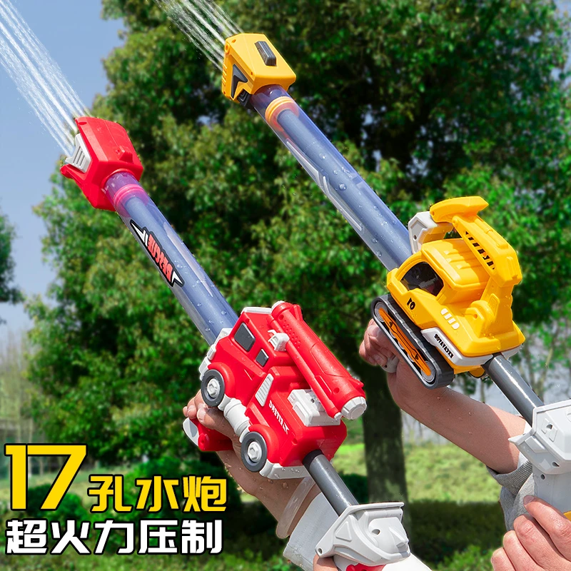 水炮水枪儿童玩具喷水枪抽拉式呲水枪男孩女孩漂流玩水打水仗神器