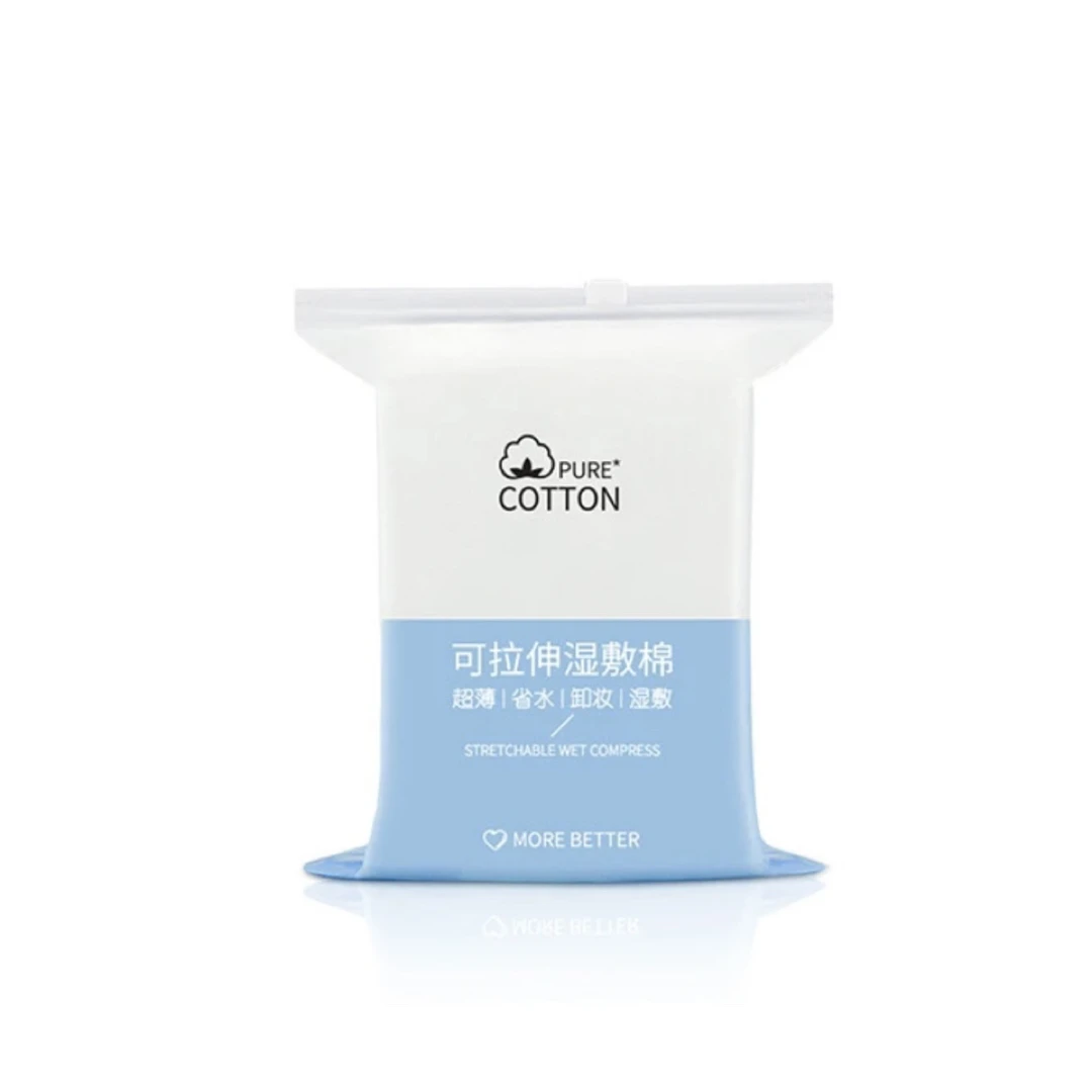 湿敷棉100片➕保鲜膜贴100片➕小碗➕小刷子(调膜工具)