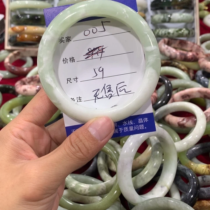 未镶嵌蛇纹石玉手镯5