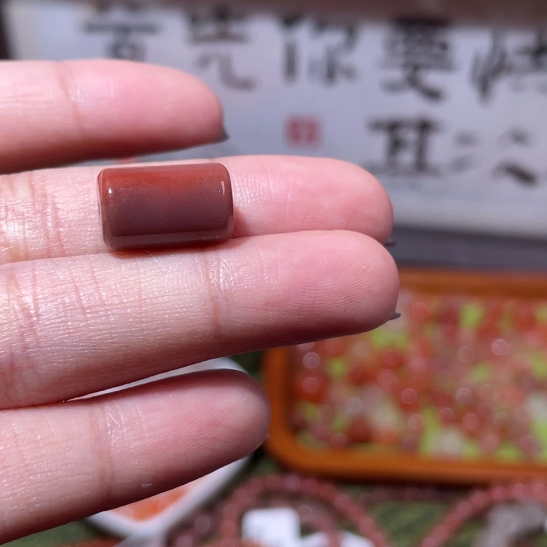 未镶嵌南红玛瑙挂件10394