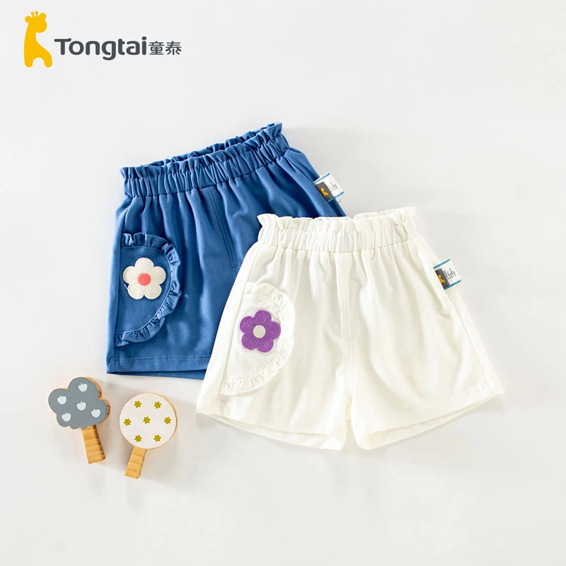 童泰女宝宝短裤外穿女孩夏季薄款休闲宽松女童夏装洋气2025新款a