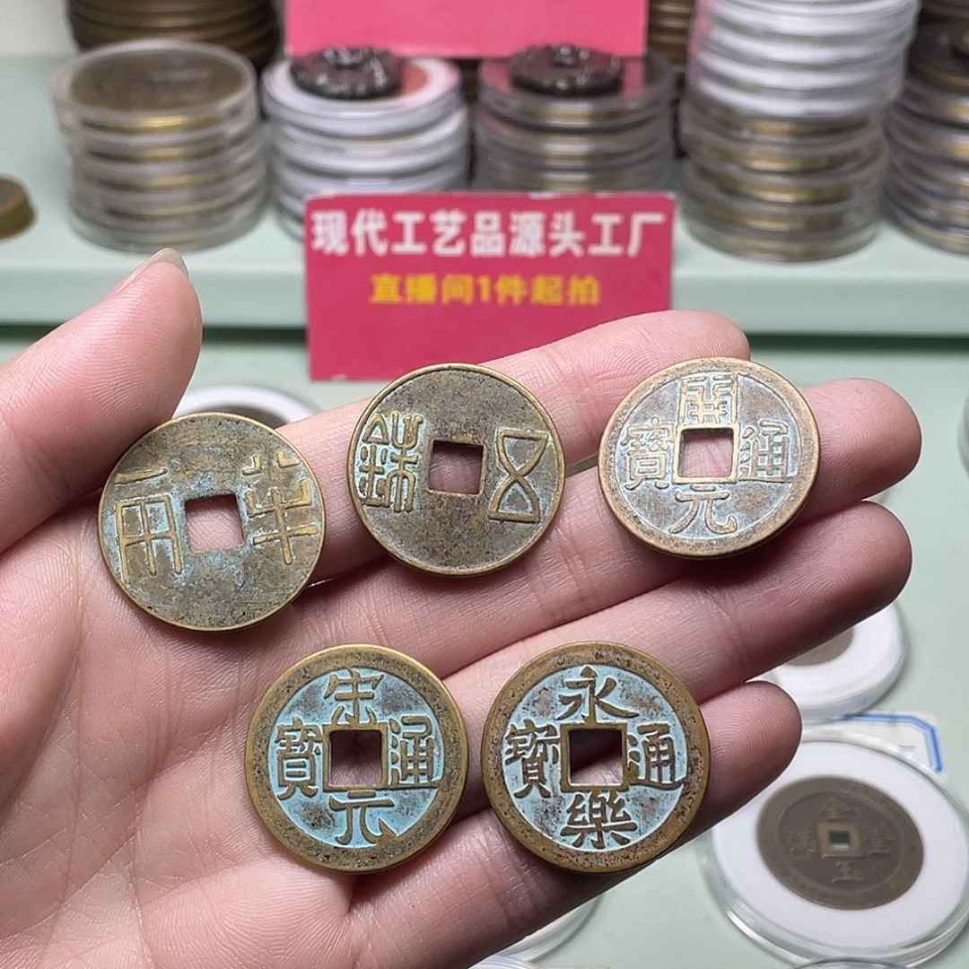 铜一物一拍 现场下单