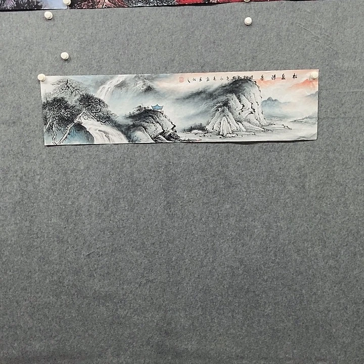 国画四尺对开山水一幅