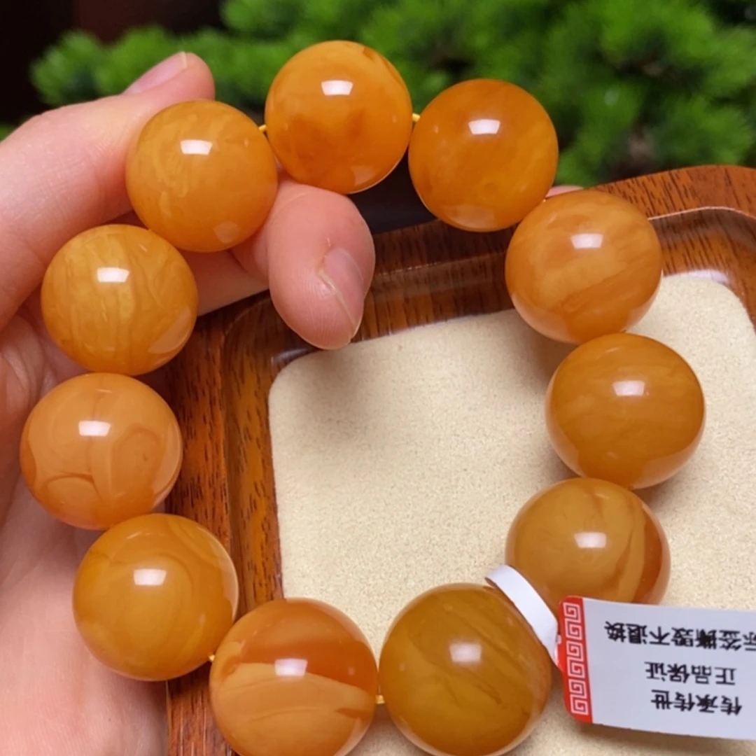 【闪购商品】手链蜜蜡未镶嵌手串