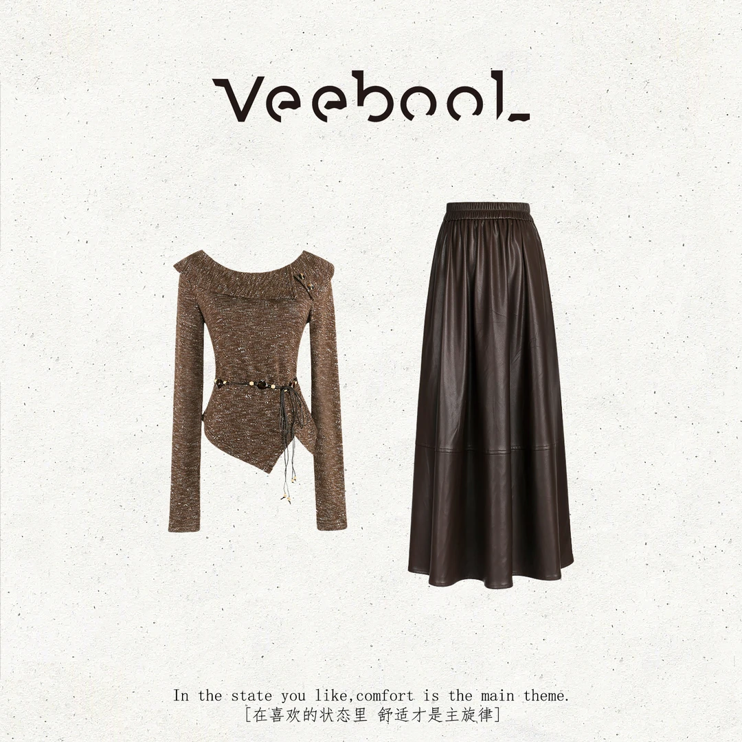 薇宝儿 Veebool【荒野牛仔】入秋穿搭一整套女装复古显瘦半身裙套装