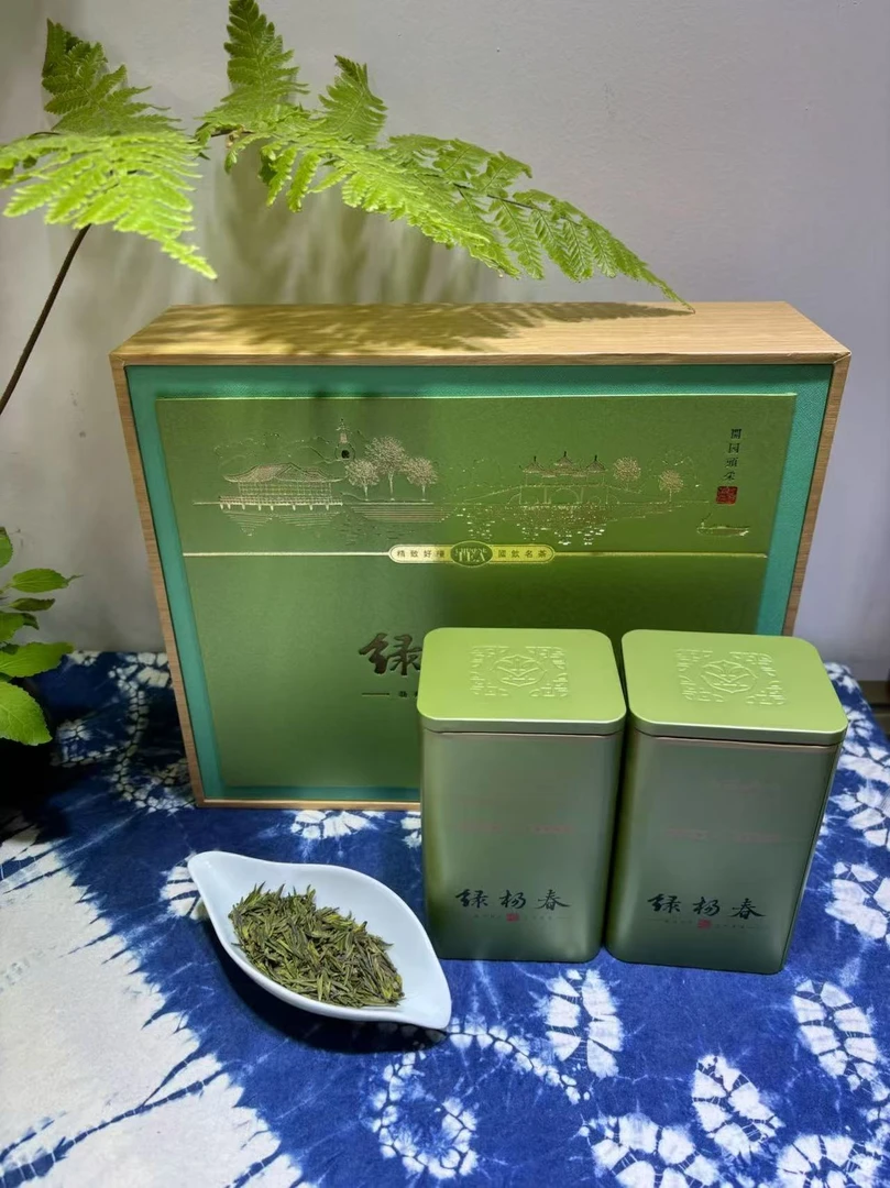 绿杨春   2025明前绿杨春新茶  仪征捺山绿杨春茶叶  扬州特产2